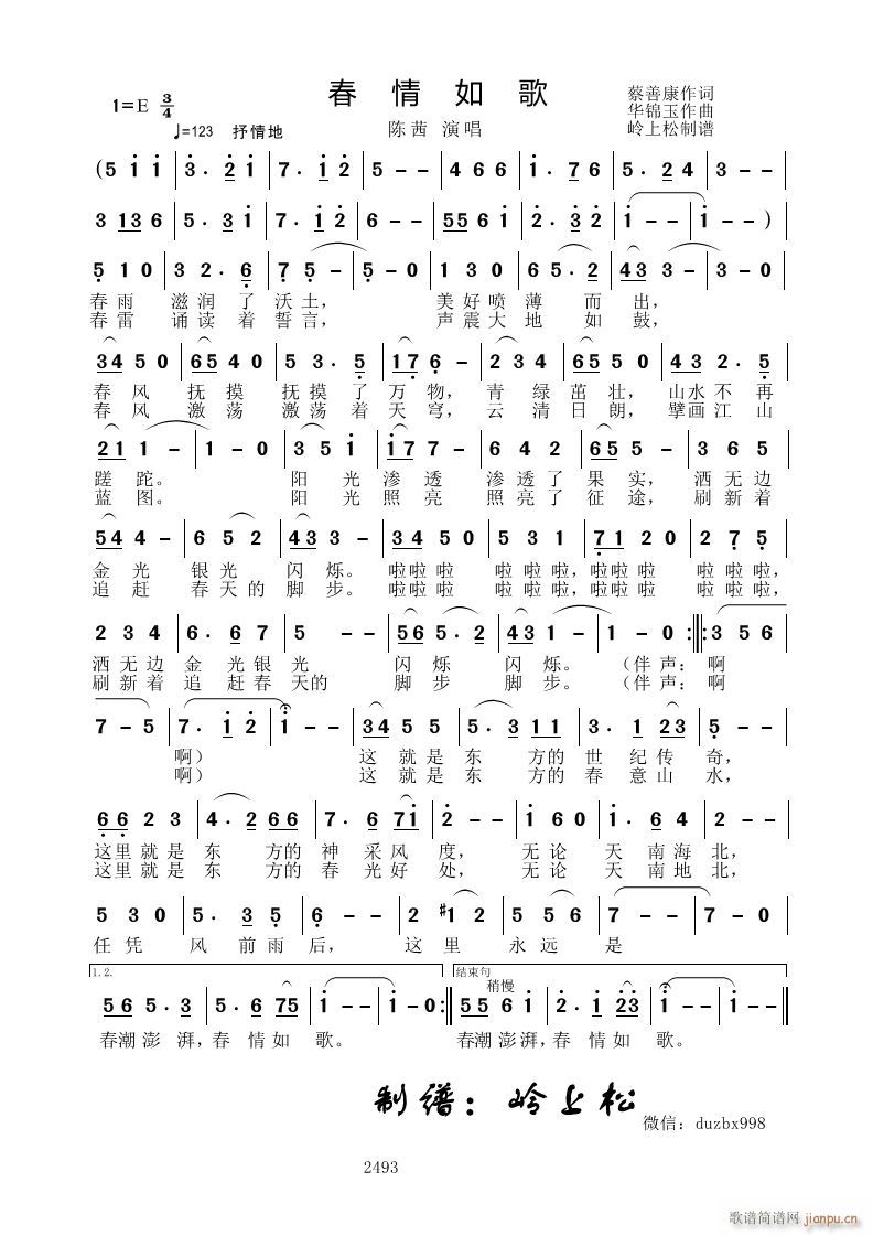 �������(���ָ��V)1