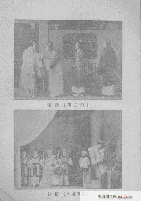 �ʺ��f(w��n)��(Խ�����V)3