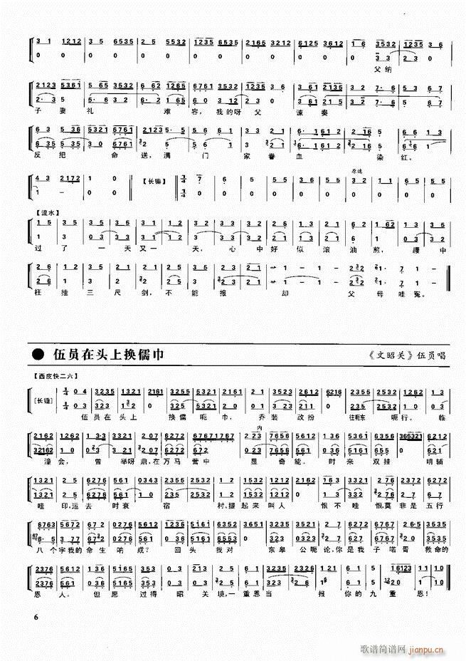 ������������ ��ǻ ���V ����Ŀ�ǰ��1 60(�������V)16