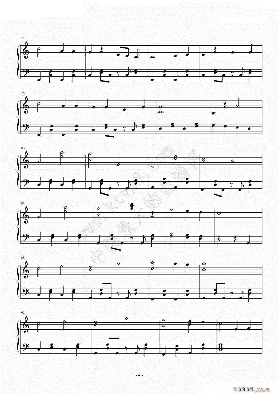 ǰ�����򤫤ͤ� �a��(����V)5