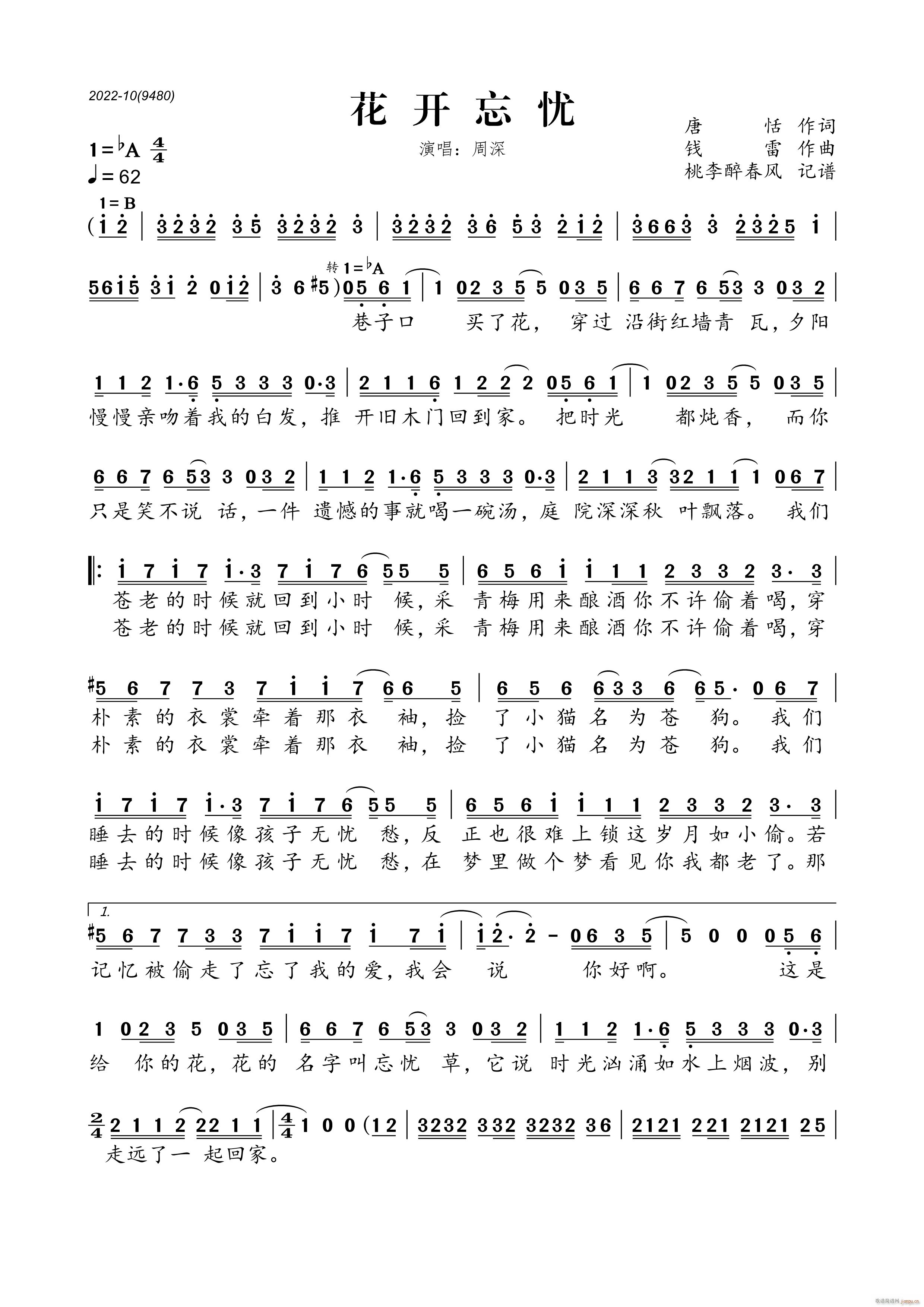 ���_(k��i)���n(y��u)(���ָ��V)1