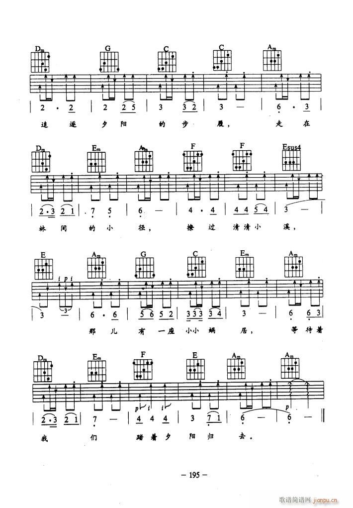 ̤��(zh��)Ϧ�(y��ng)�wȥ ��������(�����V)3