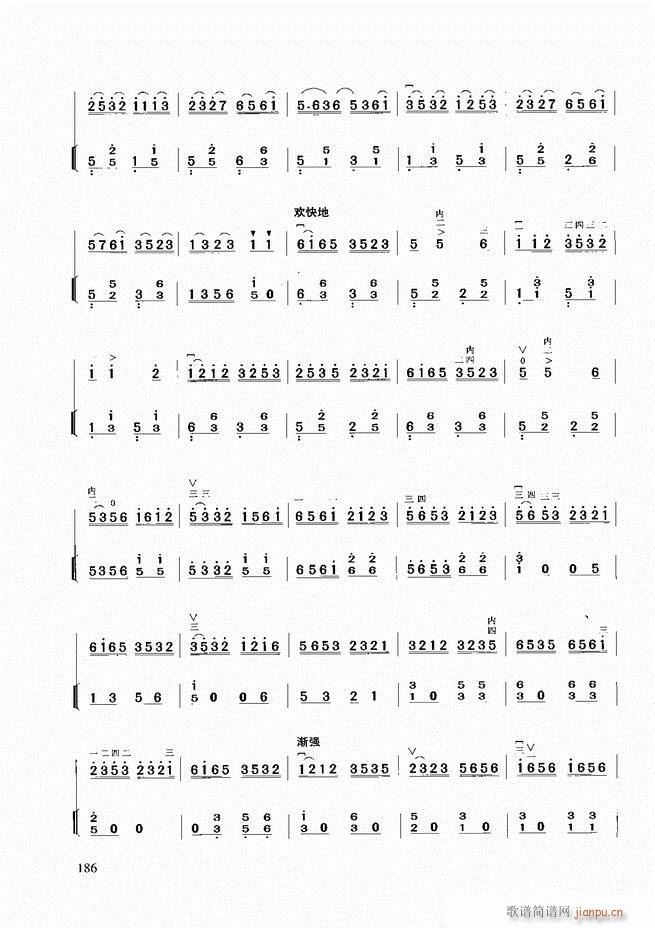 �������A�̳�181 258(�����V)6