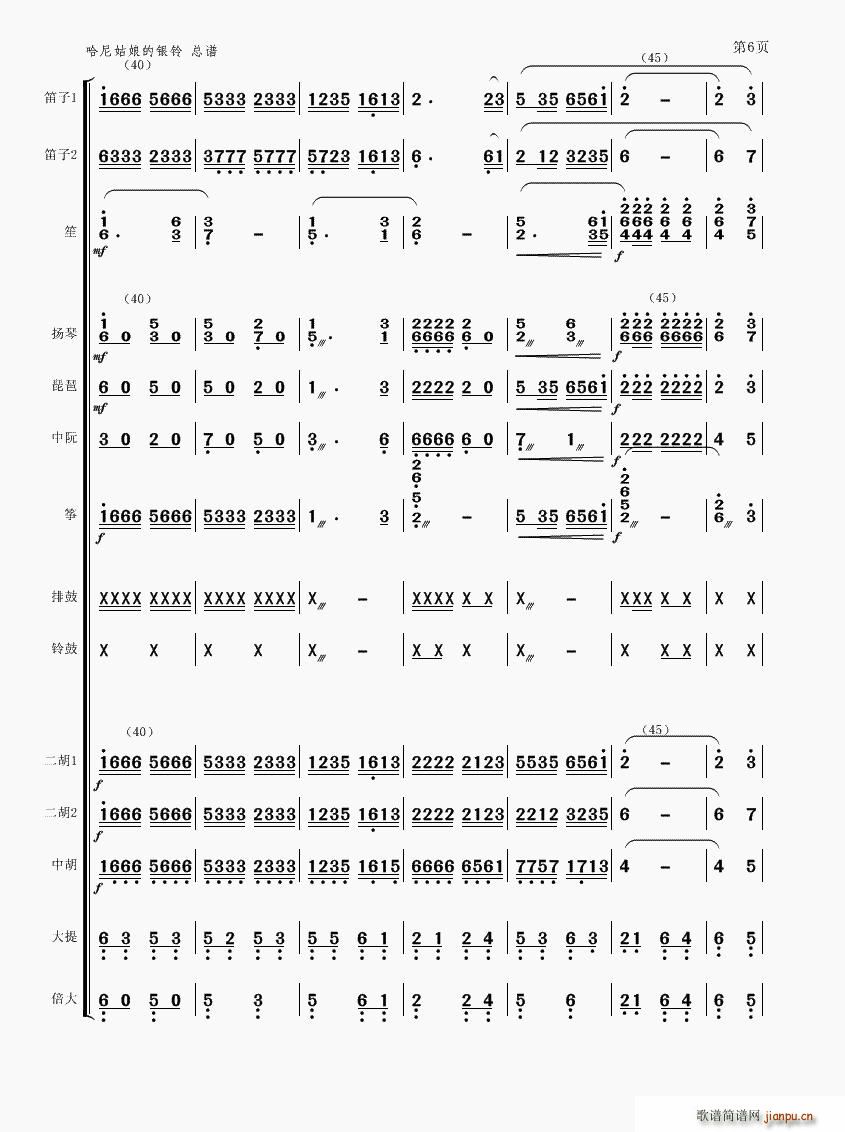 ���������y�(���V)6