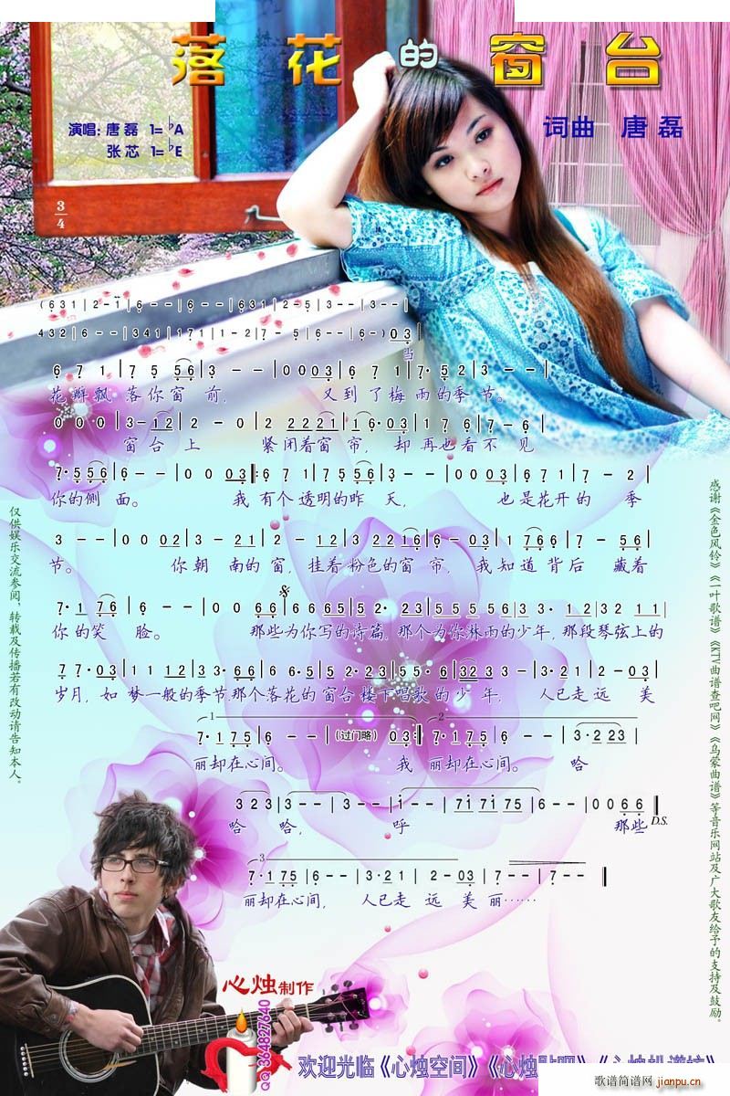 �仨�Ĵ��_ �ĠT���V��(ʮ�ּ�����)1