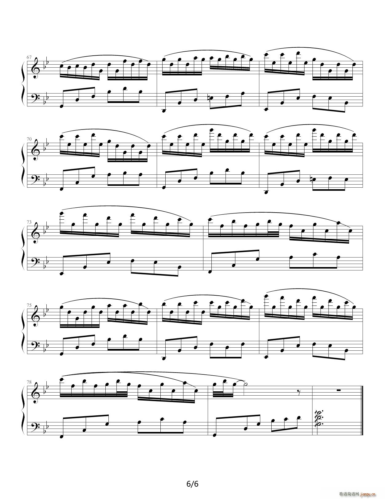 ��ˮ�һ��h ��B�{(����V)6