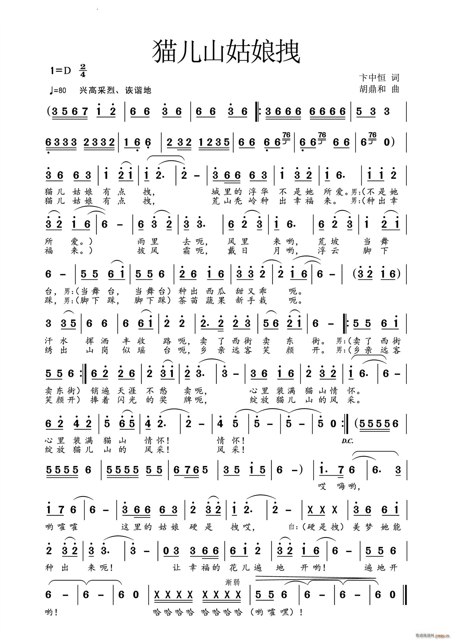 ؈��ɽ����ק(���ָ��V)1