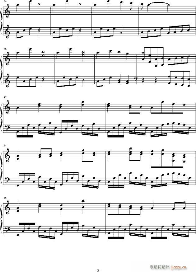 ��ӛ(����V)3