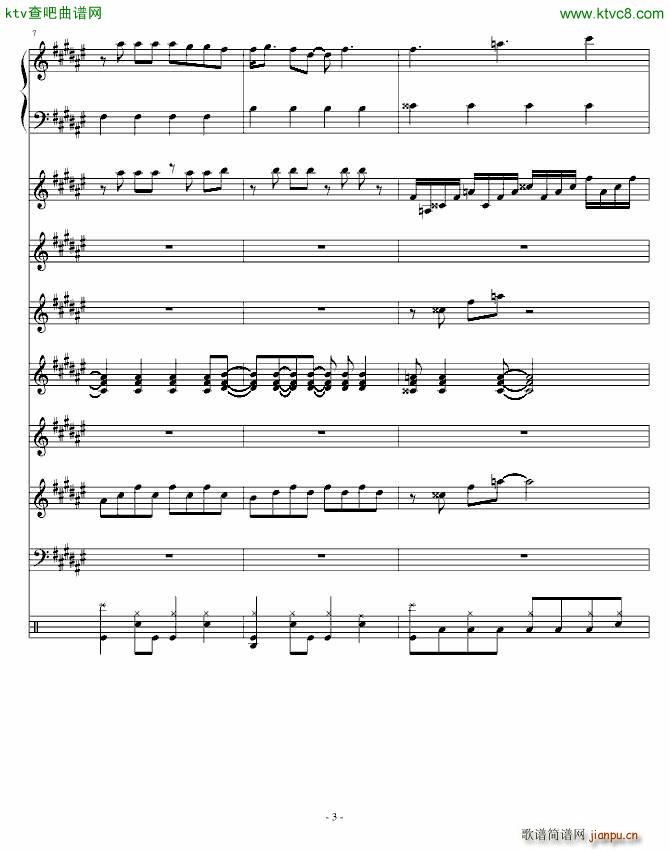 Festival Carnival(����V)3