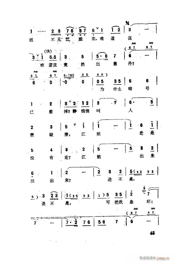 ���� �脡�x���� 01 50(ʮ�ּ�����)47