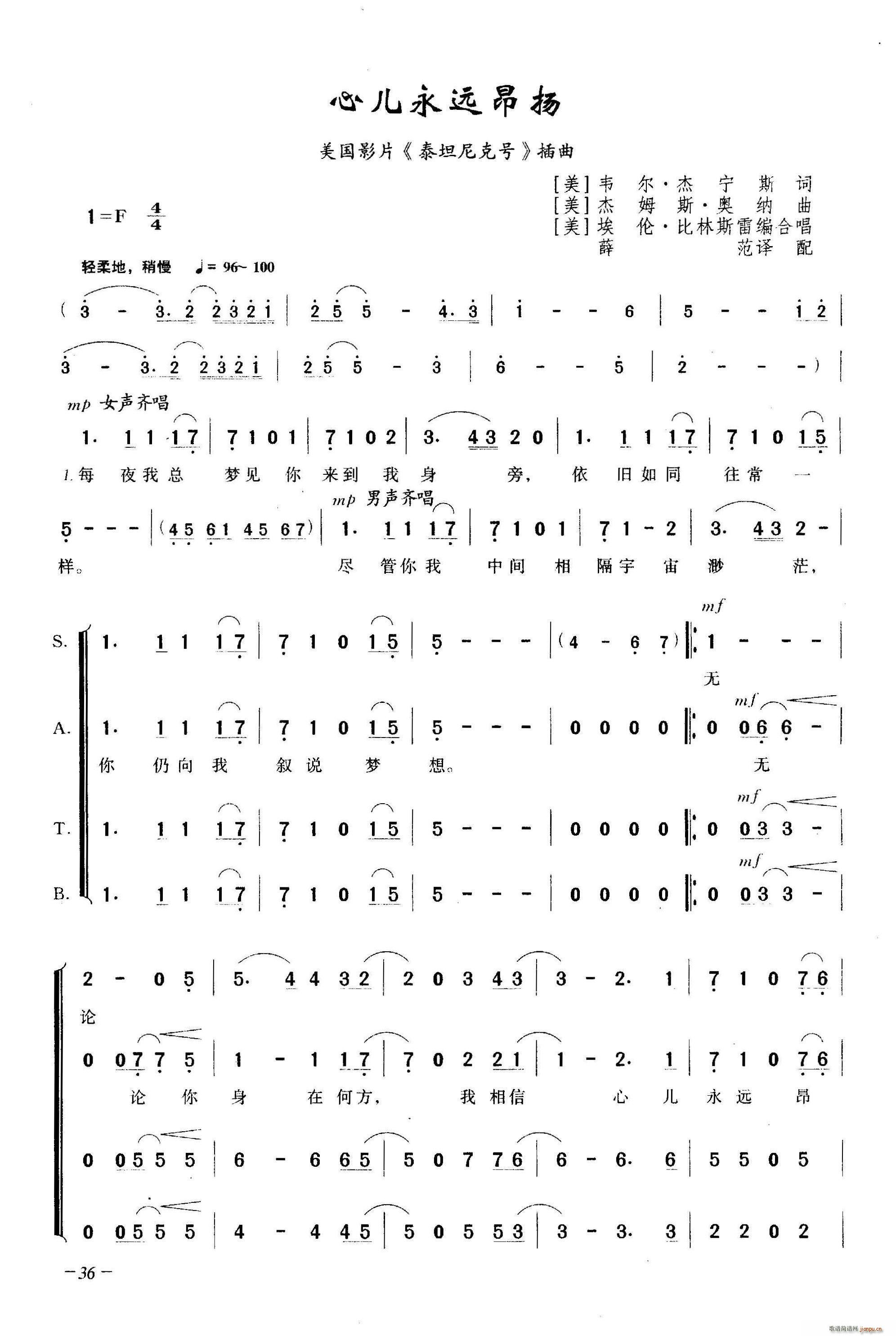 �ă����h���P �ϳ�(�ϳ��V)1