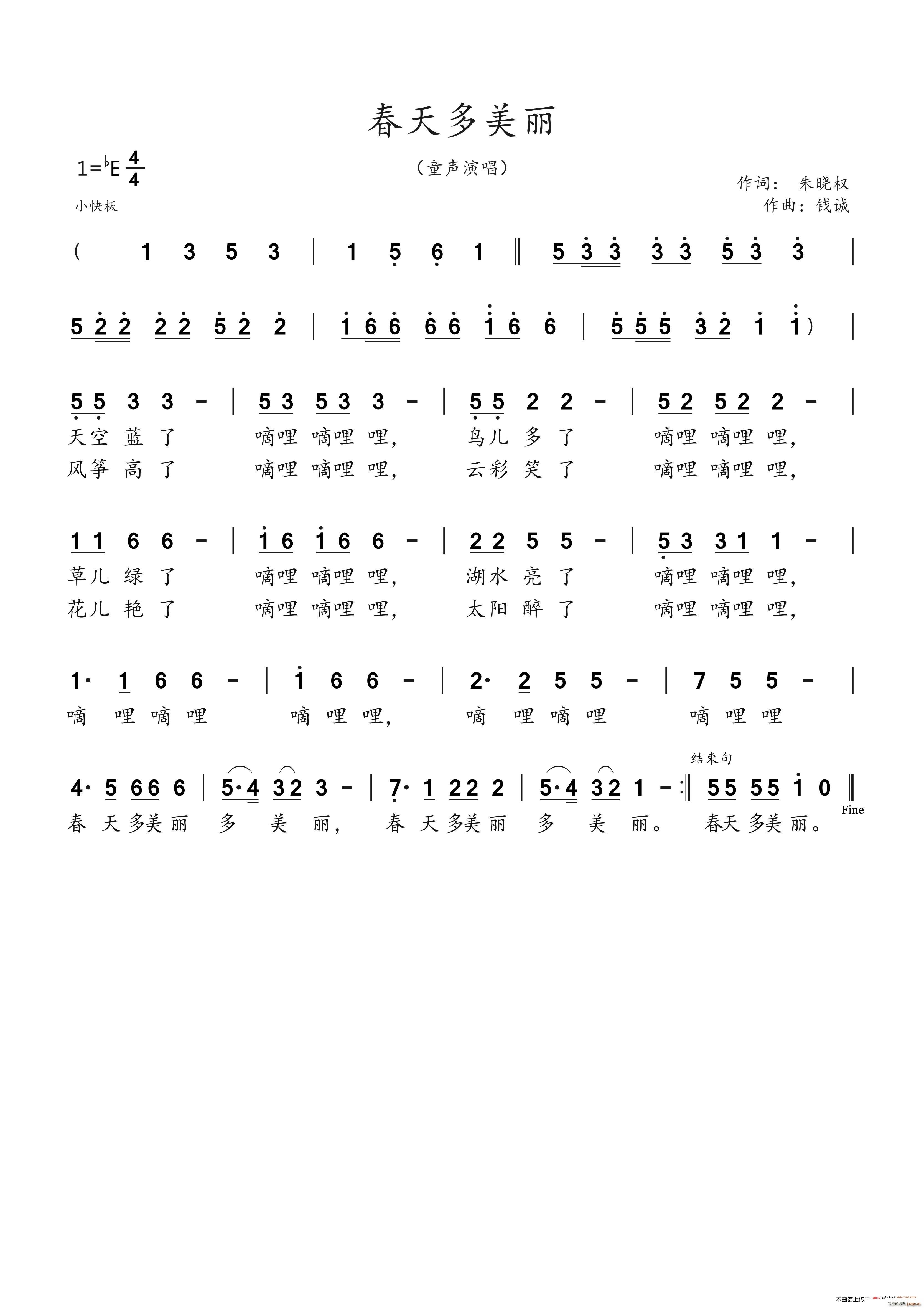 ���������(���ָ��V)1