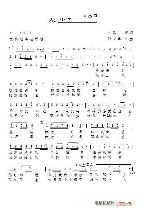 ��(��i)��s�����f(shu��)����(���ָ��V)1