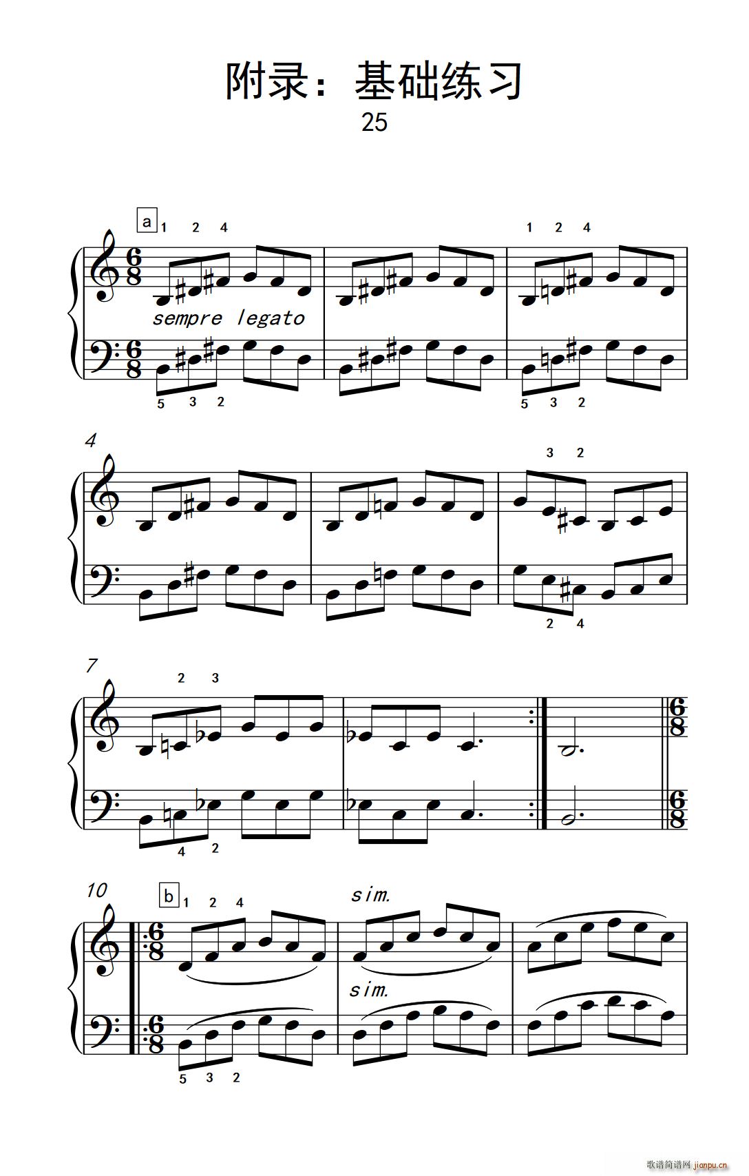 ��� ���A���� 25 ���п� С���� ��ٽ̳� 3(����V)1