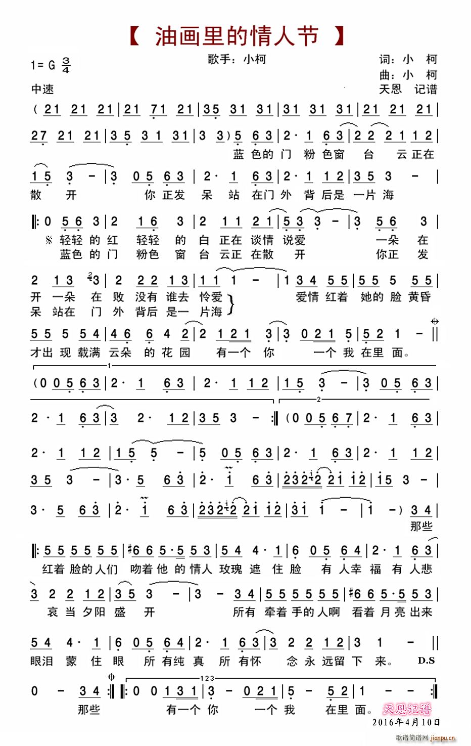 �ͮ�(hu��)������˹�(���ָ��V)1