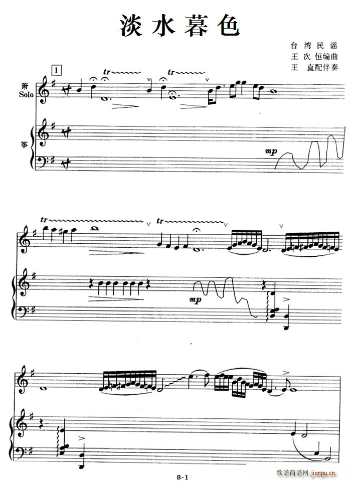 ��ˮĺɫ �� �Ź~(�Ѻ��V)1