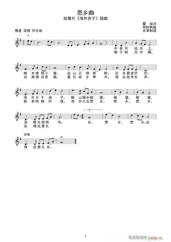 ˼�l�� �����(���ָ��V)1