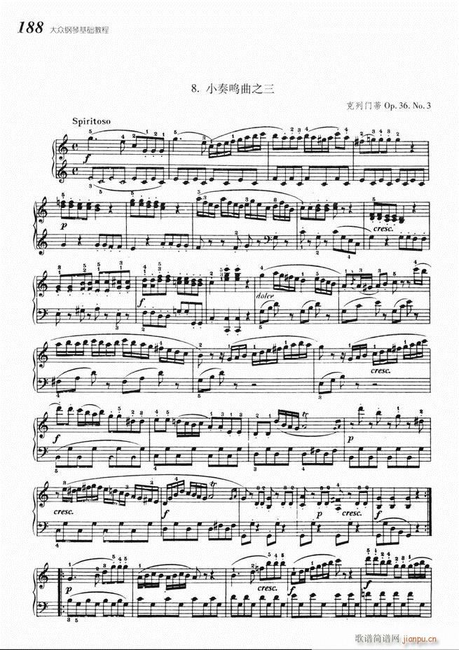 ����ٻ��A�̳� 141 220(����V)48