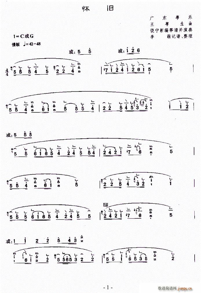 ���f(�Ź~�P���V)1