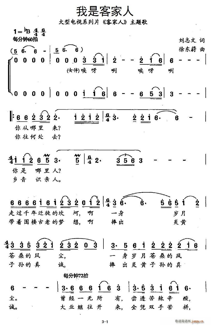 ���ǿͼ��� �����ҕϵ��Ƭ �ͼ��� ���}��(ʮ�ּ�����)1