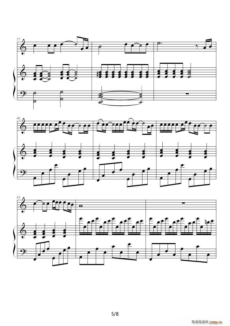 ���� ��ٰ����V(����V)5