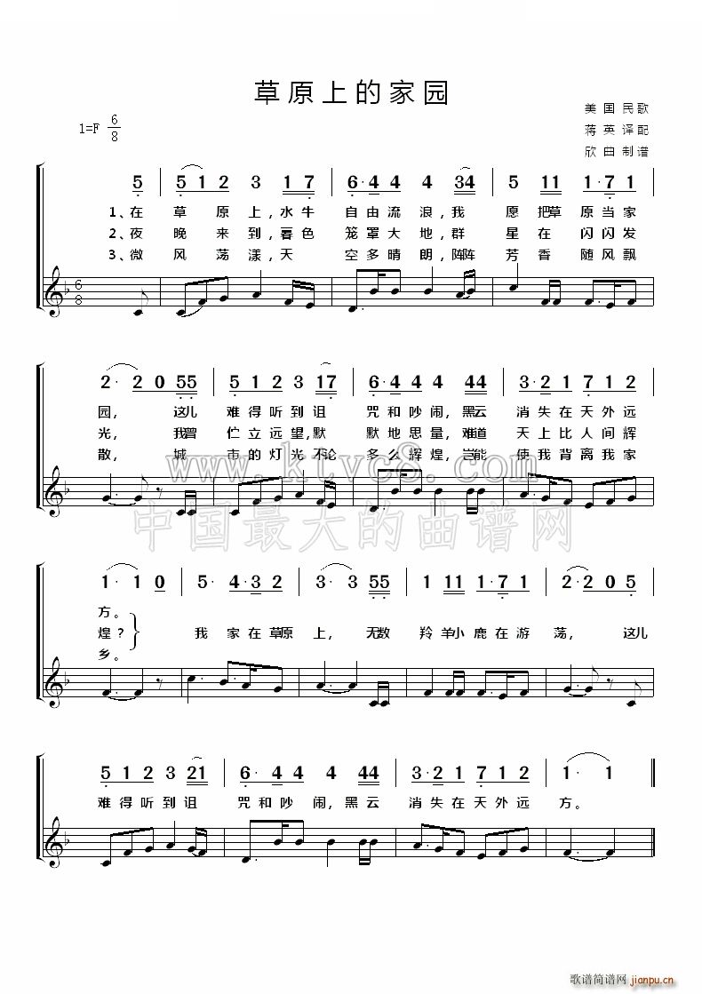 �� ��ԭ�ϵļ҈@(���ָ��V)1