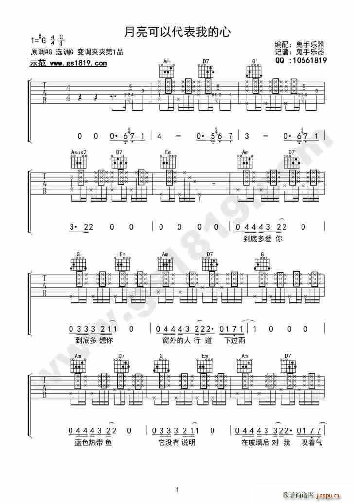 �������Դ����ҵ��� ���֘�(l�� )�������(�����V)1