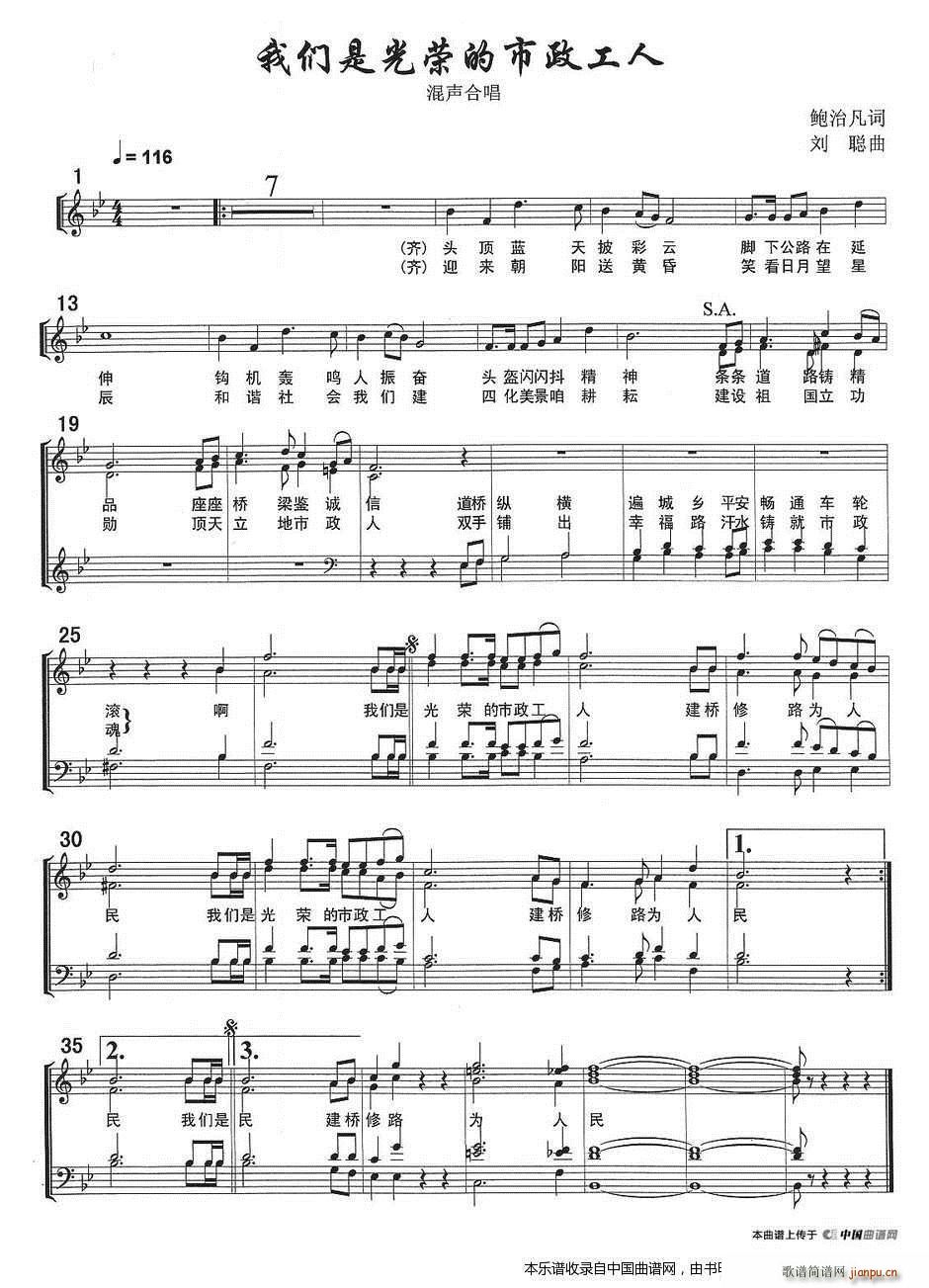 �҂��ǹ�s���������� �ϳ��V(�ϳ��V)1