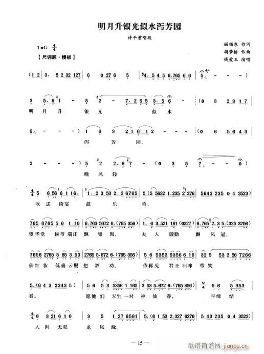 �������y����ˮ�a���@(ԥ�����V)1