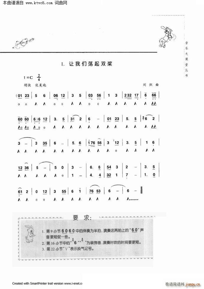 ���������c����(�����V)46