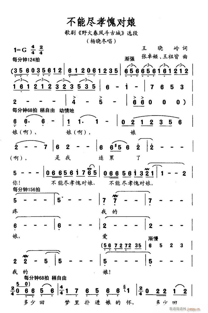 �脡 Ұ���L(f��ng)���ų� �x��7��(ʮ�ּ�����)17