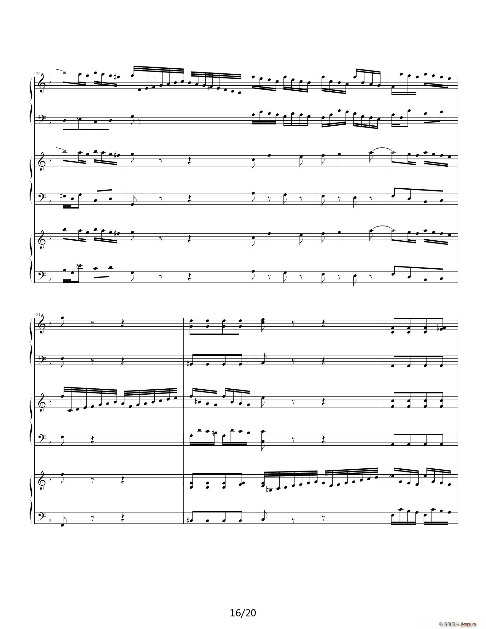 �ͺ����I�P(p��n)�f(xi��)���� ��� F�{(����V)16