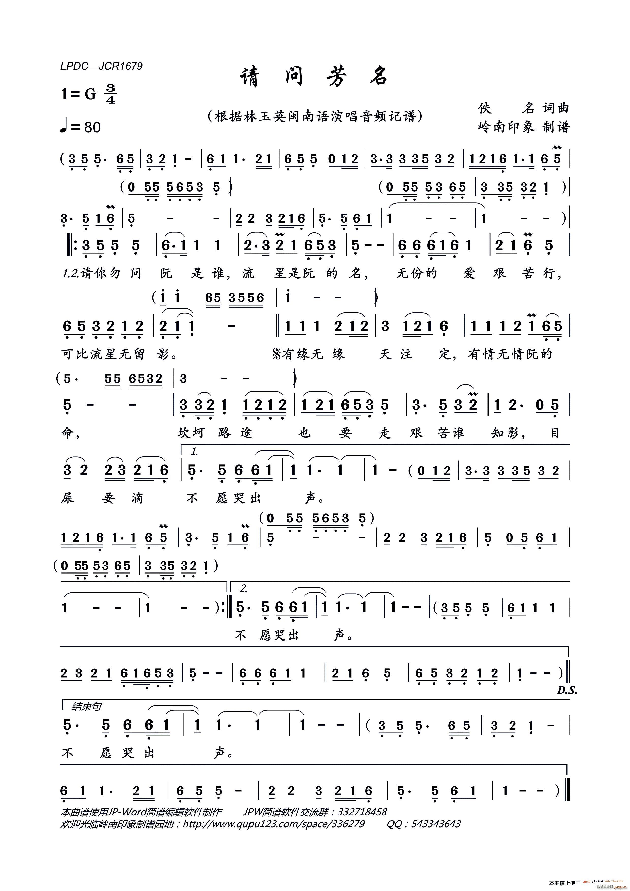 Ո��(w��n)����(���ָ��V)1