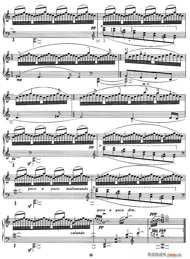 ��������СϪ(���ָ��V)5