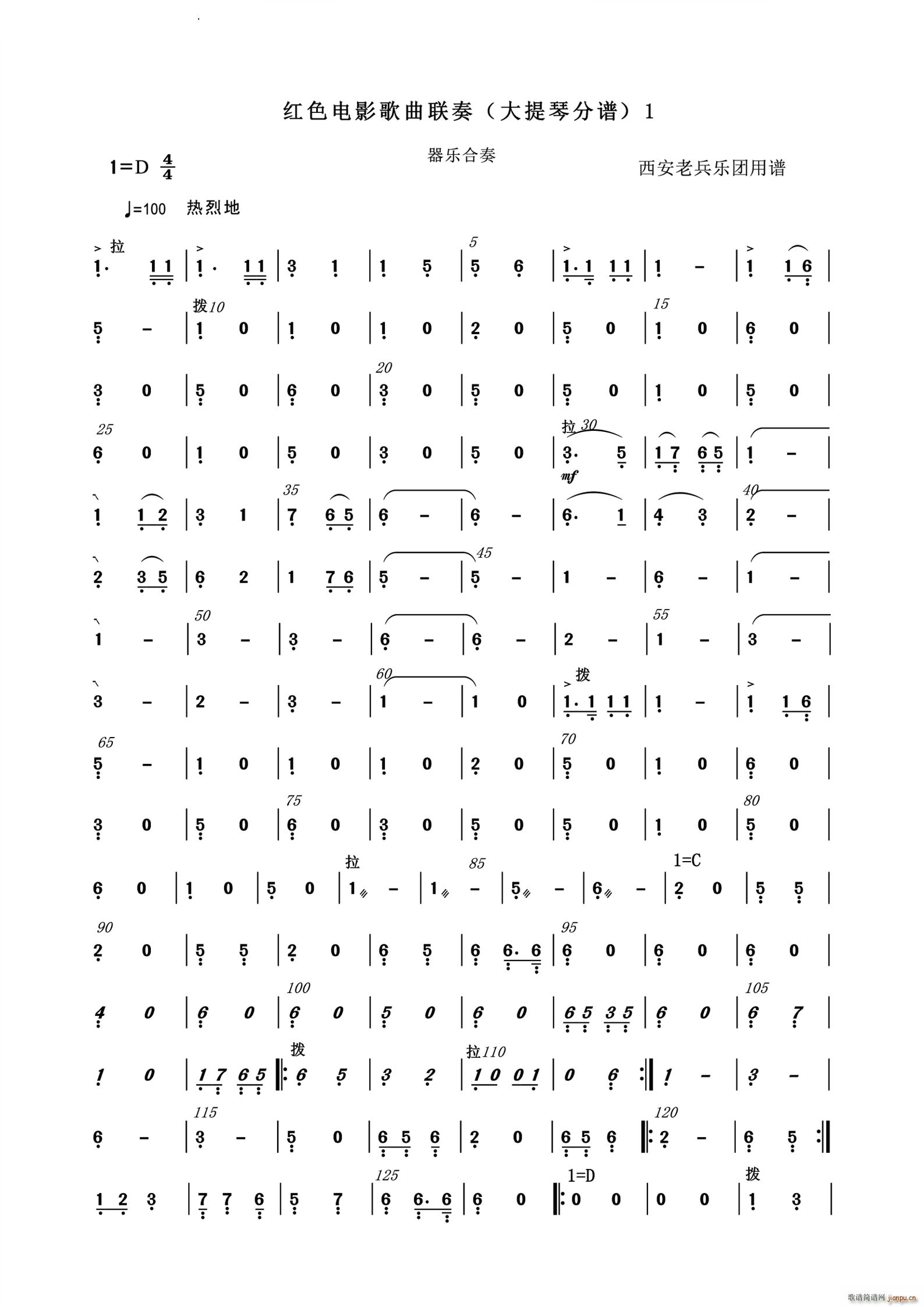 �tɫ�Ӱ����(li��n)�������(�������V)1