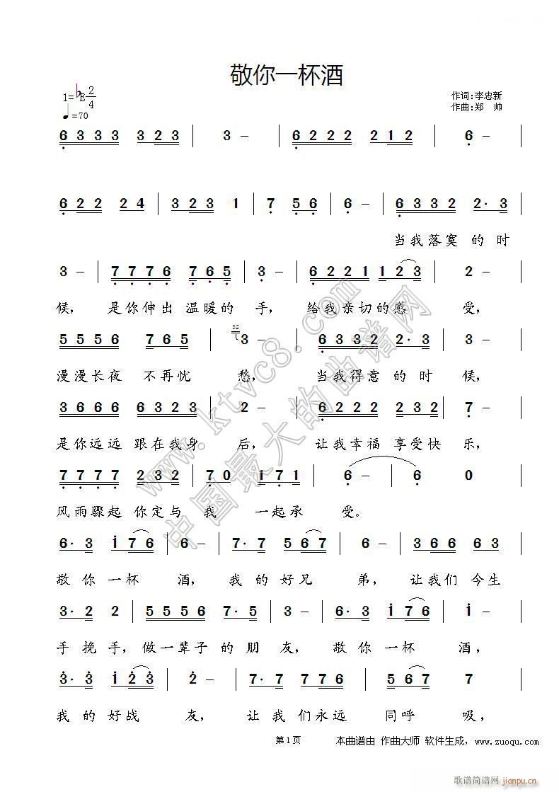 ����һ����1(���ָ��V)1