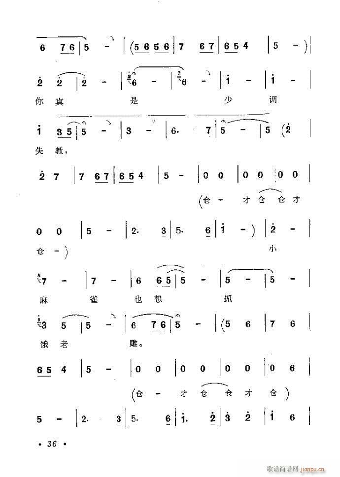 ԥ���������p�p(����)35