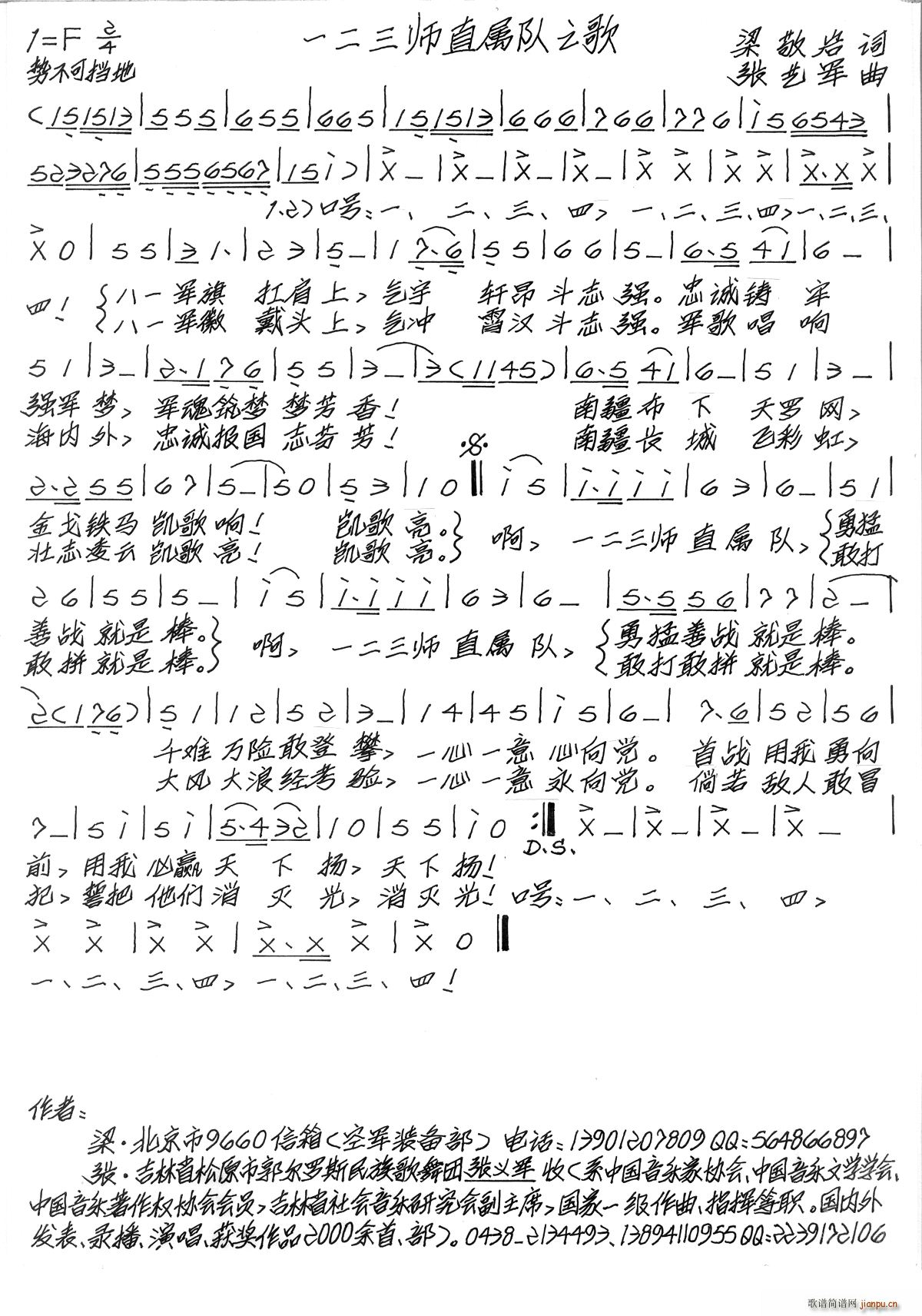 һ������ֱ���֮��(���ָ��V)1