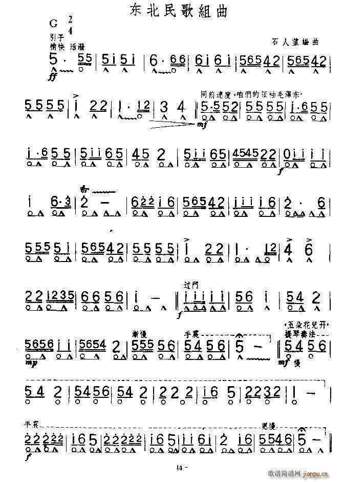 �|�����(li��n)�� ����(�����V)1