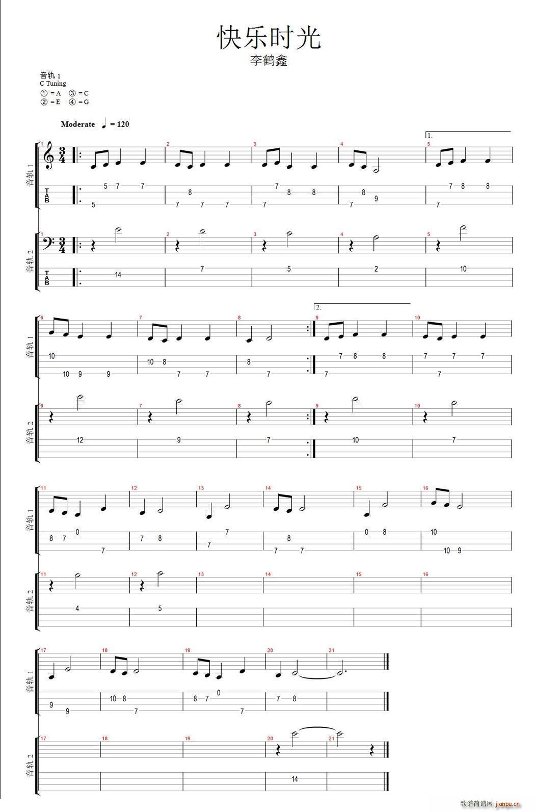 �옷(l�� )�r(sh��)�� ukulele(�����V)1