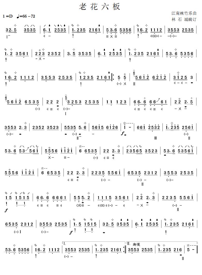 �ϻ�����(������(l�� )�V)1