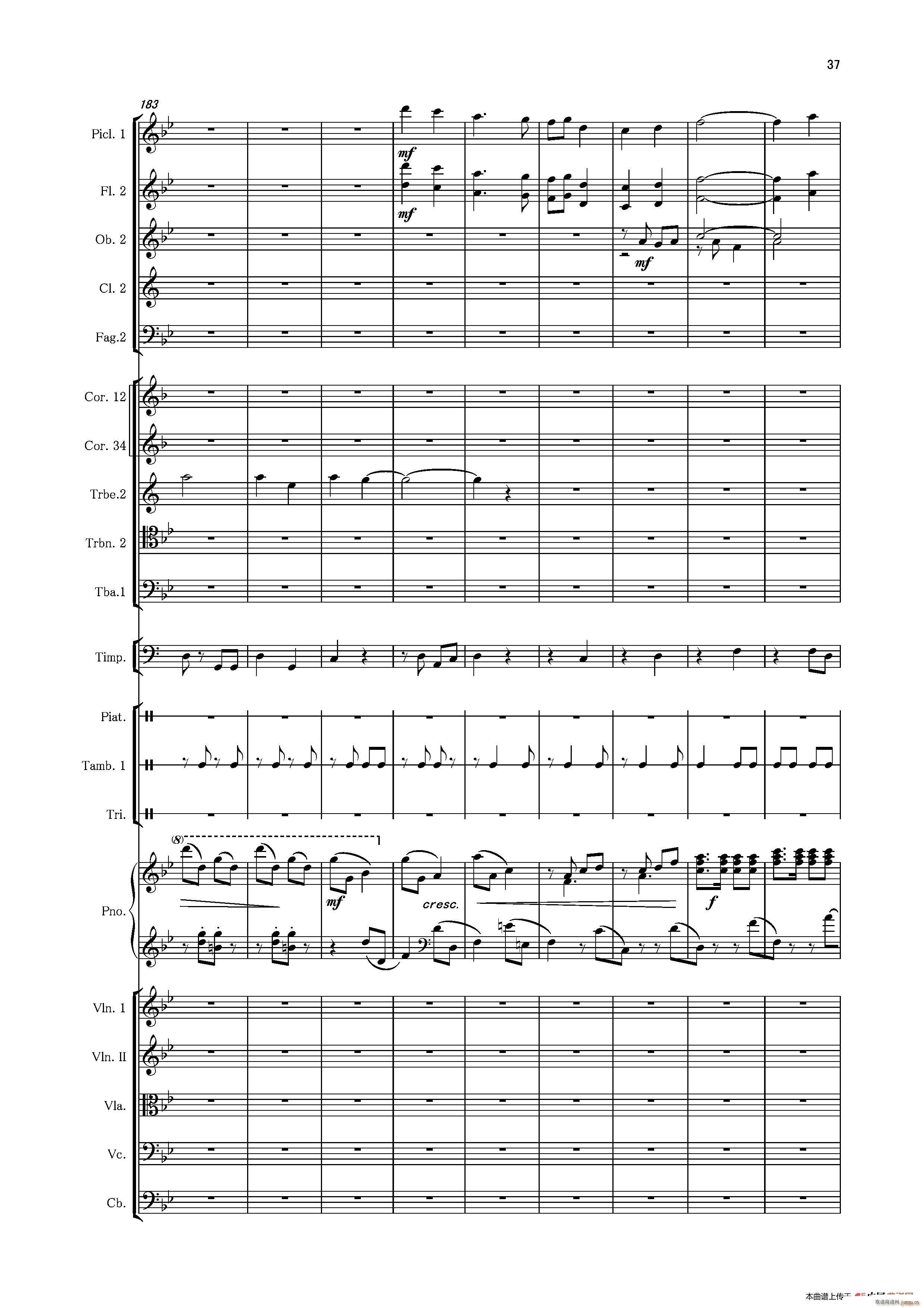 �ڶ���مf(xi��)���� ��һ ����(l�� )�� ���Ҙ�(l�� )��Ʒ(����V)37