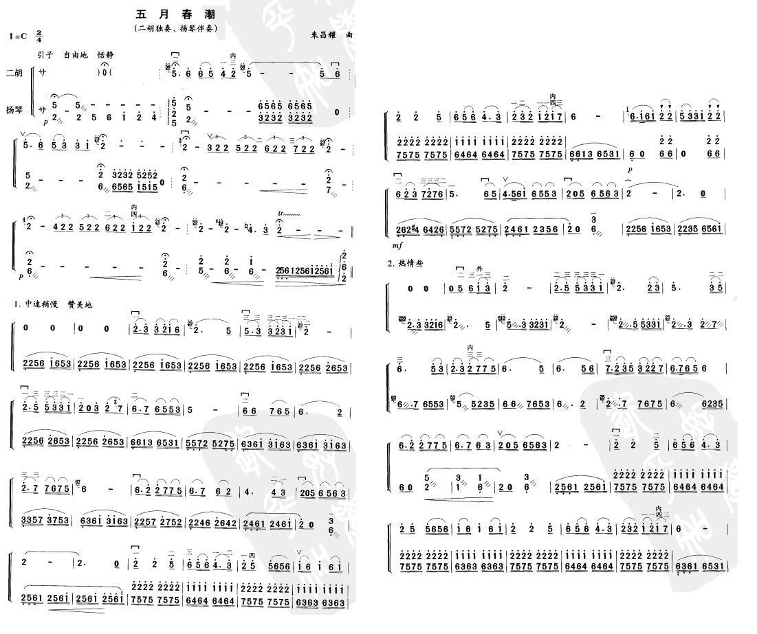 ���´���(�����V)1