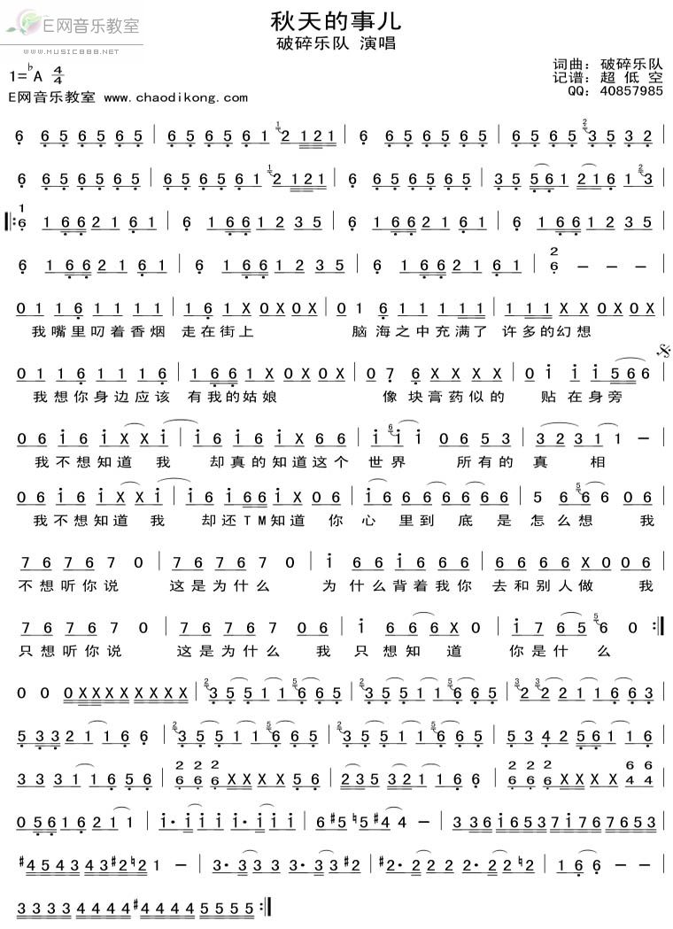 �������(���ָ��V)1