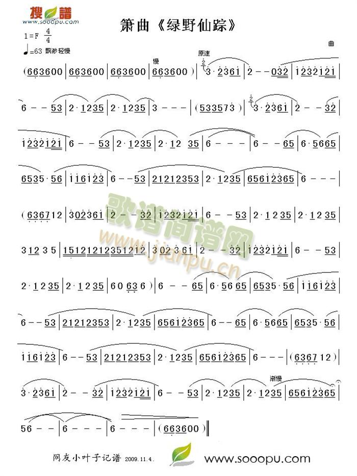 ����--�GҰ��ۙ(���ָ��V)1