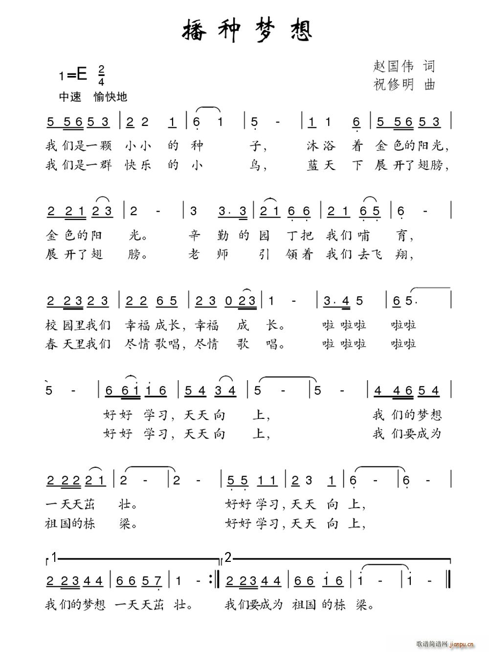 ���N��(m��ng)��(���ָ��V)1