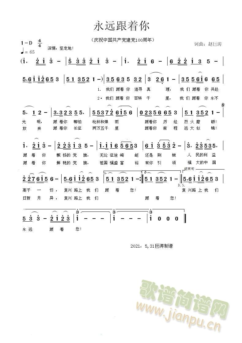 ���h����(zh��)��(���ָ��V)1