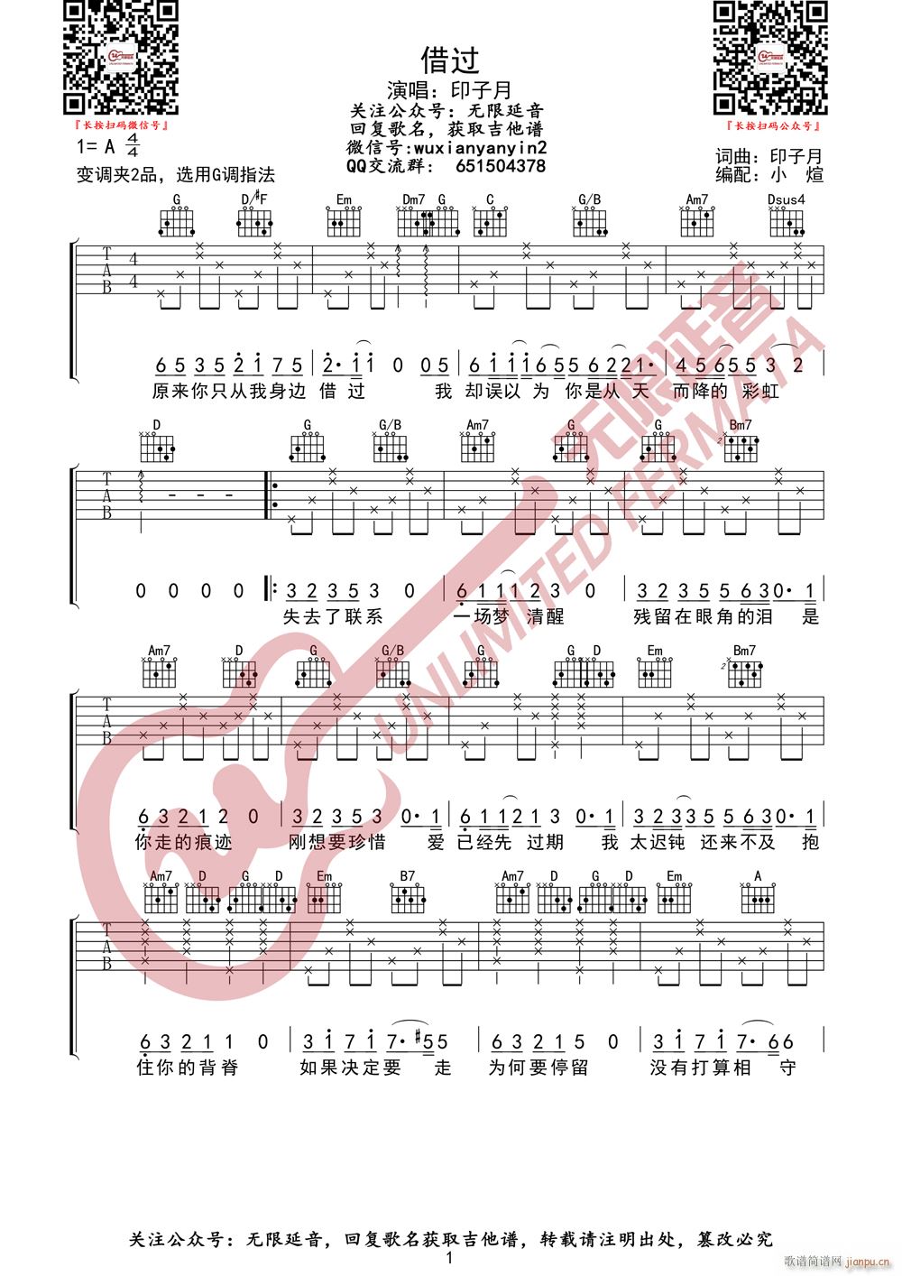 ӡ���� ���^(gu��) �o(w��)����������(�����V)1