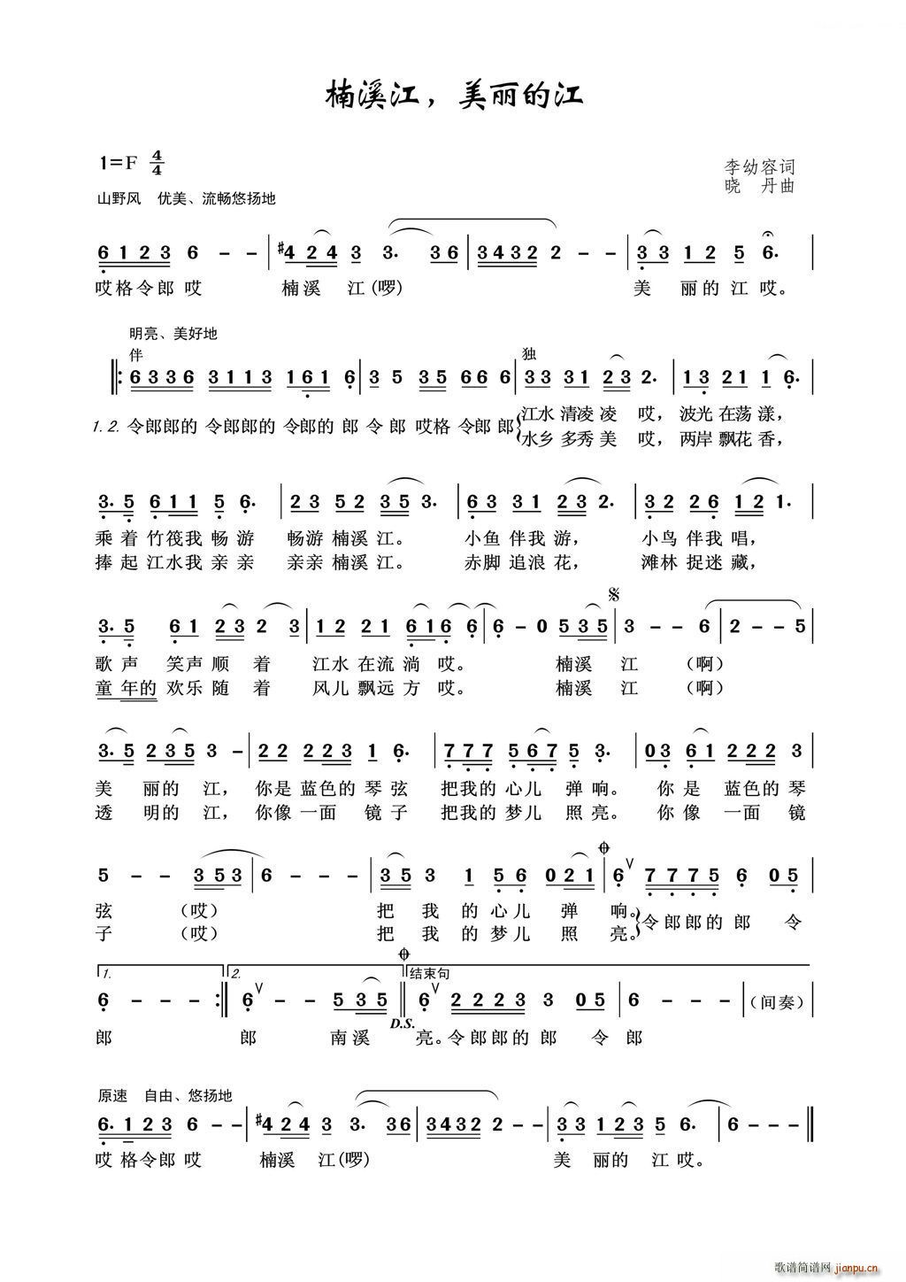 �Ϫ�� �����Ľ�(���ָ��V)1