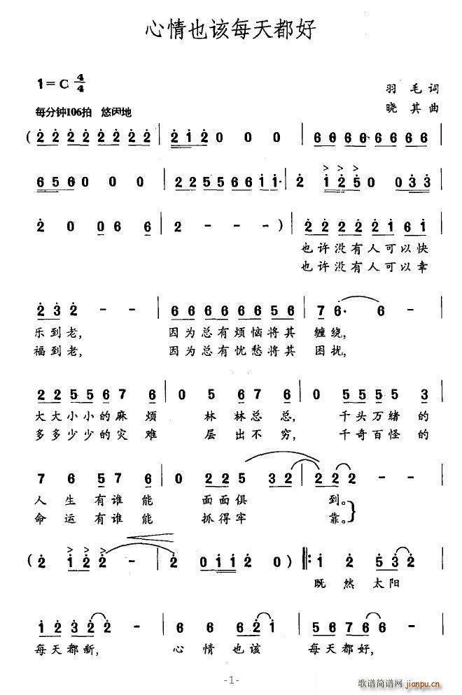 ����Ҳԓÿ�춼��(���ָ��V)1